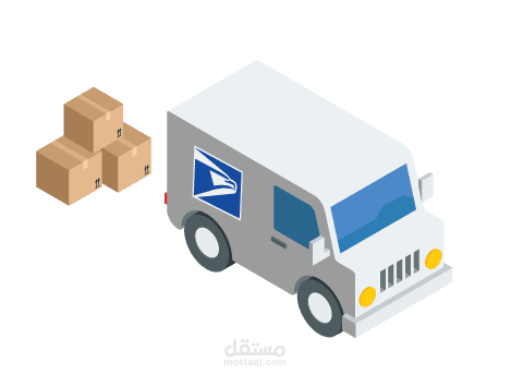 برنامج شركات الشحن