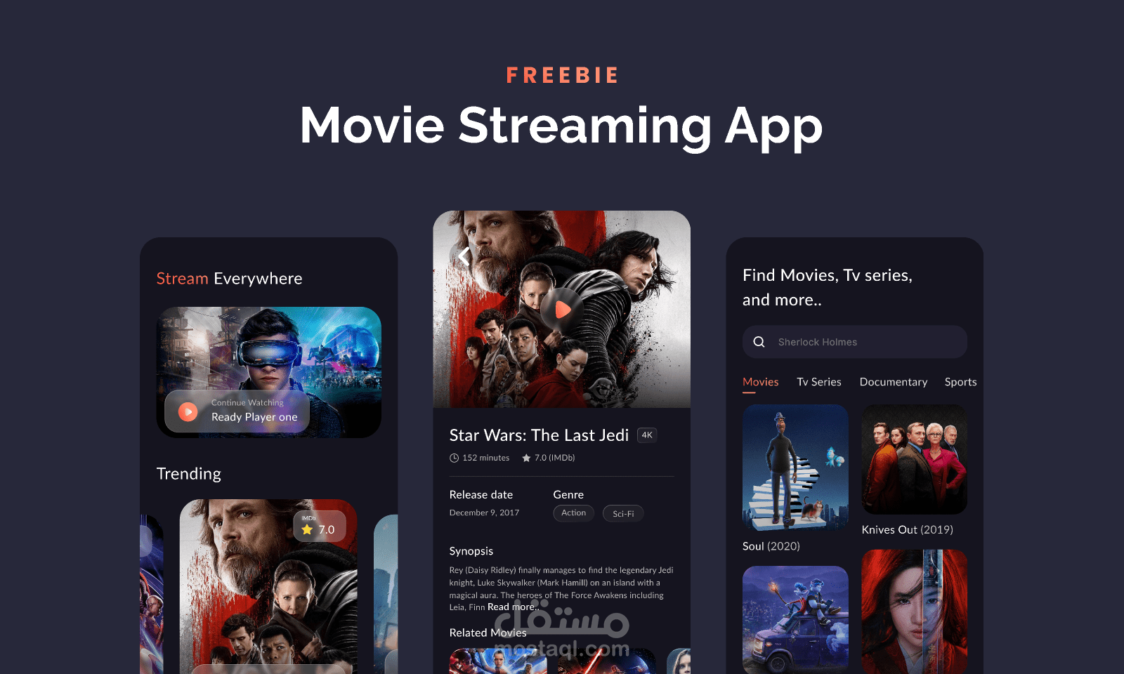 CineSphere وجهتك المثالية لعالم الأفلام والترفيه!