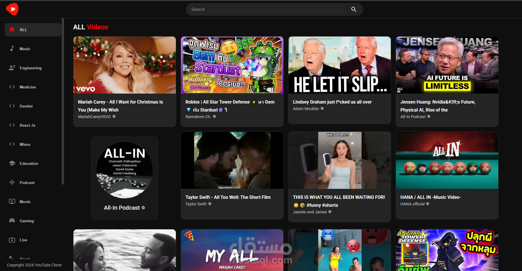 YouTube Clone