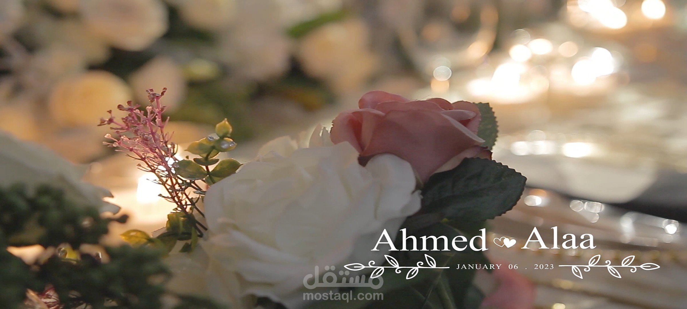 فيديو توثيق اجمل لحظات العمر