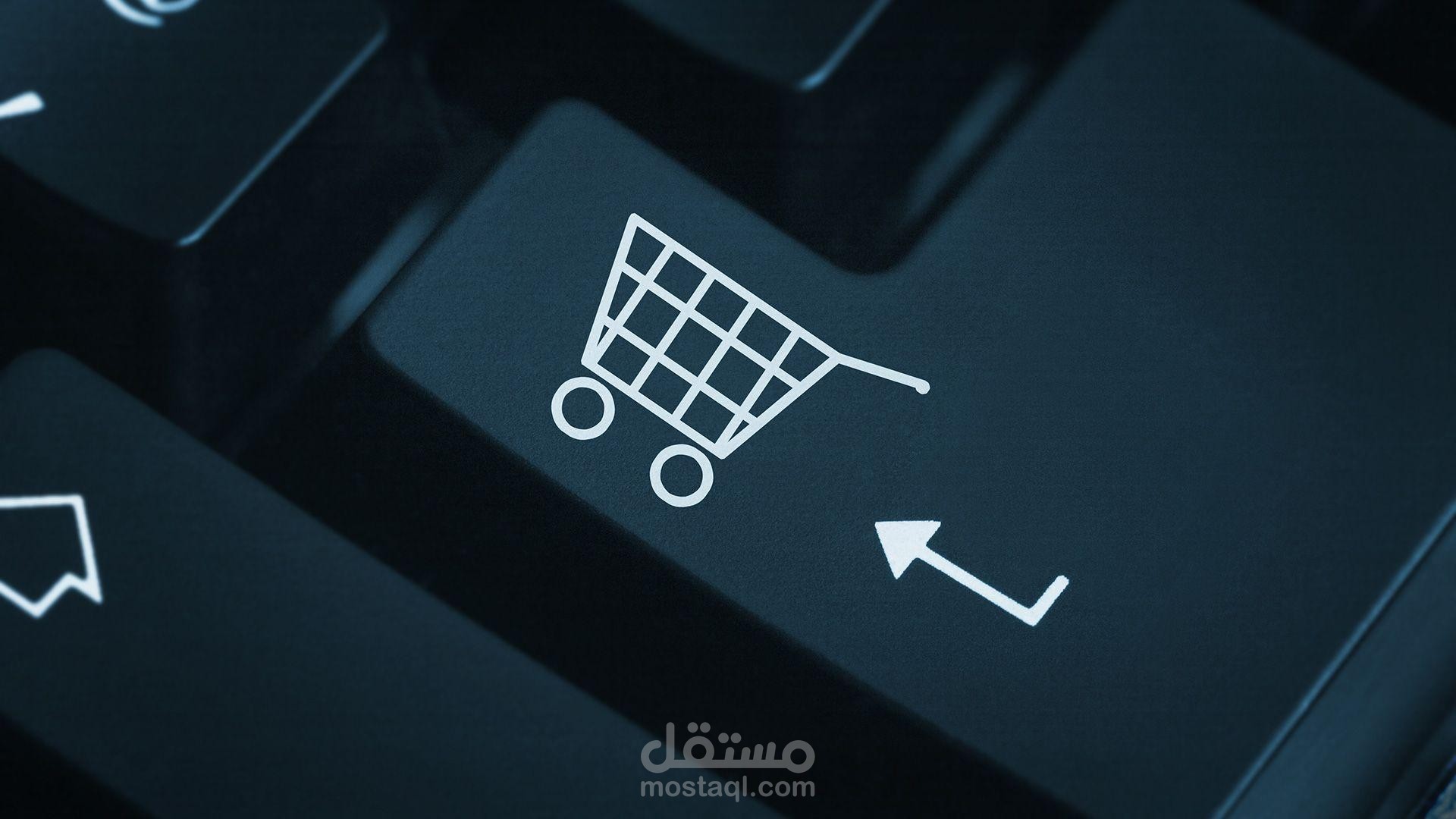 الواجهه الاماميه لموقع تجاره اليكترونيه