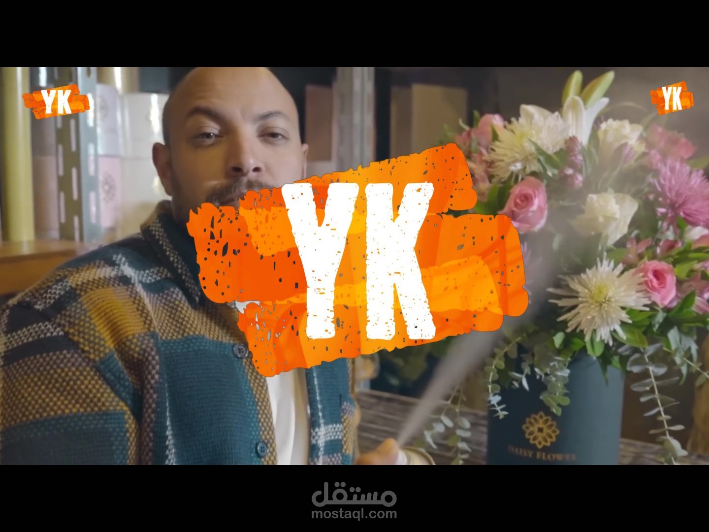 عمل لوجو متحرك 3D