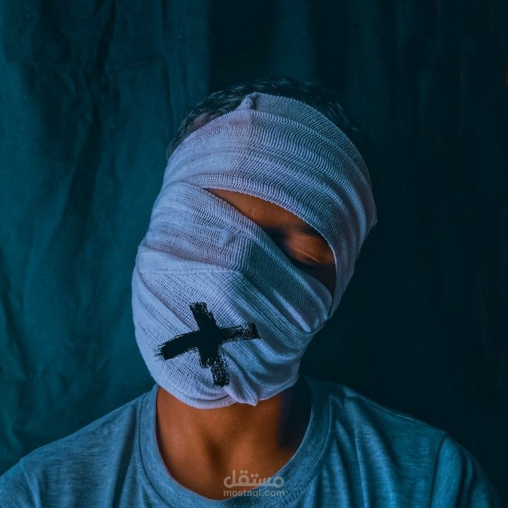 مصر طنطا