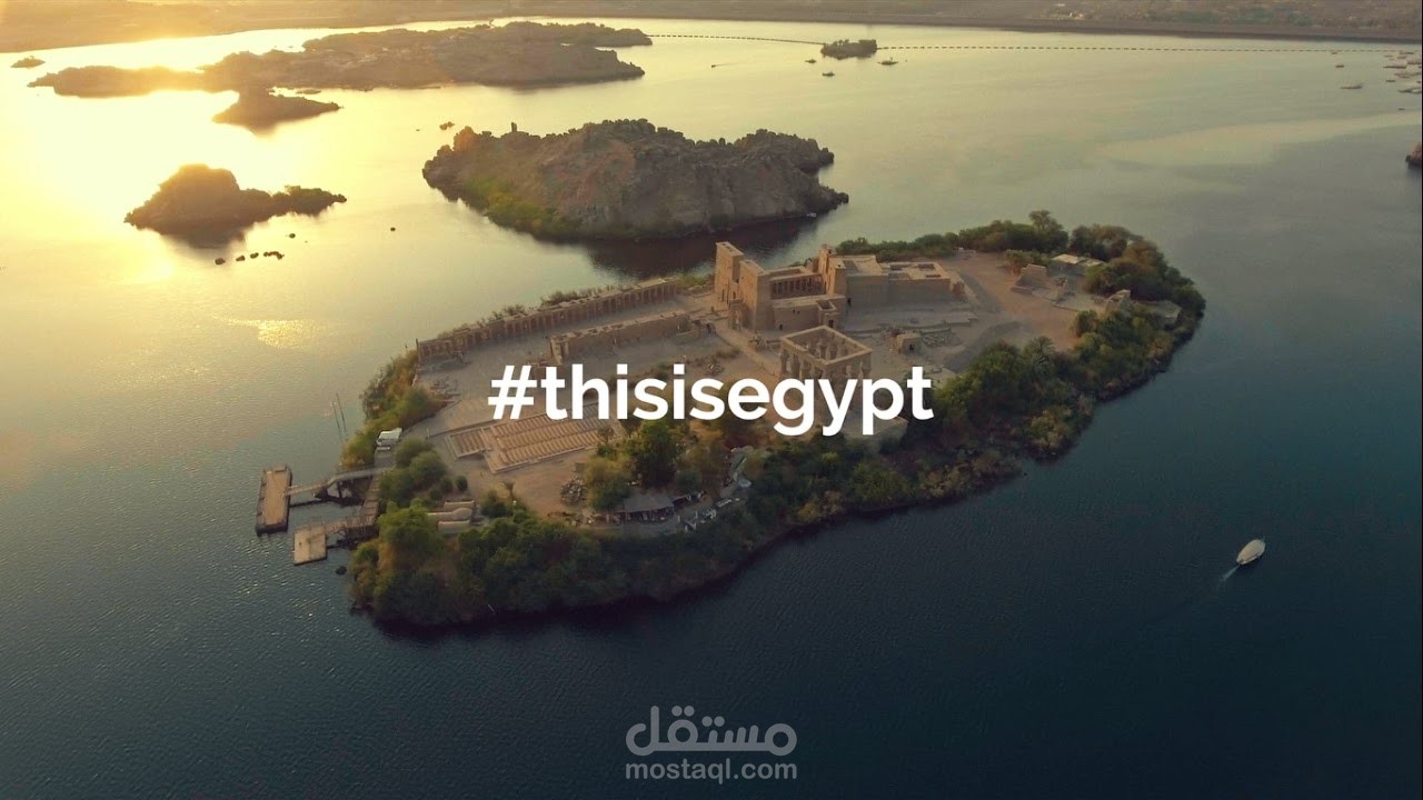 اخراج مجموعة اعلانات  This Egypt