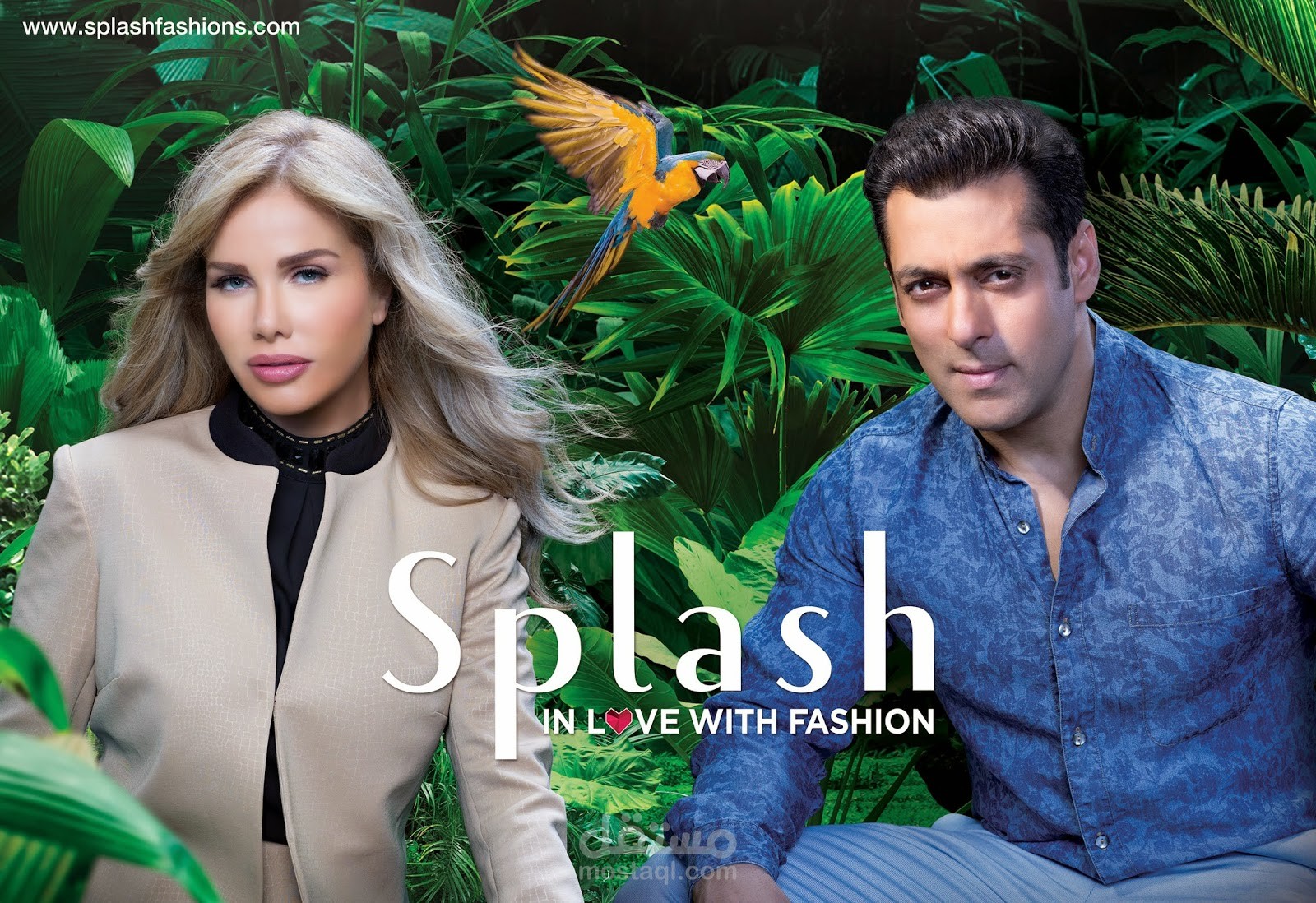 اخراج وتنفيذ اعلانات splash fashion
