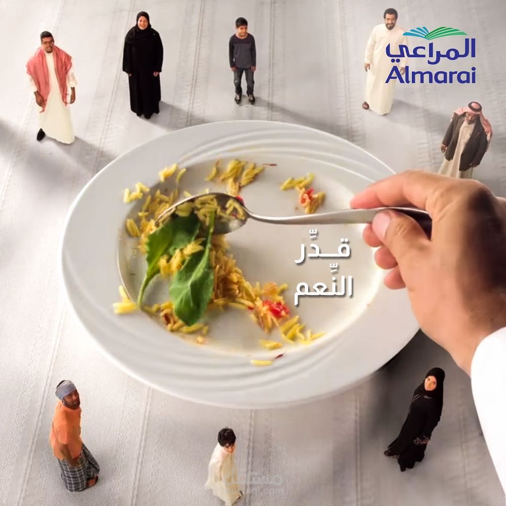 تنفيذ حملة ( قدر النعم ) للمراعي