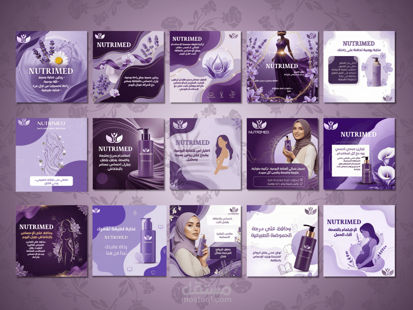 تصميمات لوسائل التواصل الاجتماعي لعلامة طبية أنثوية