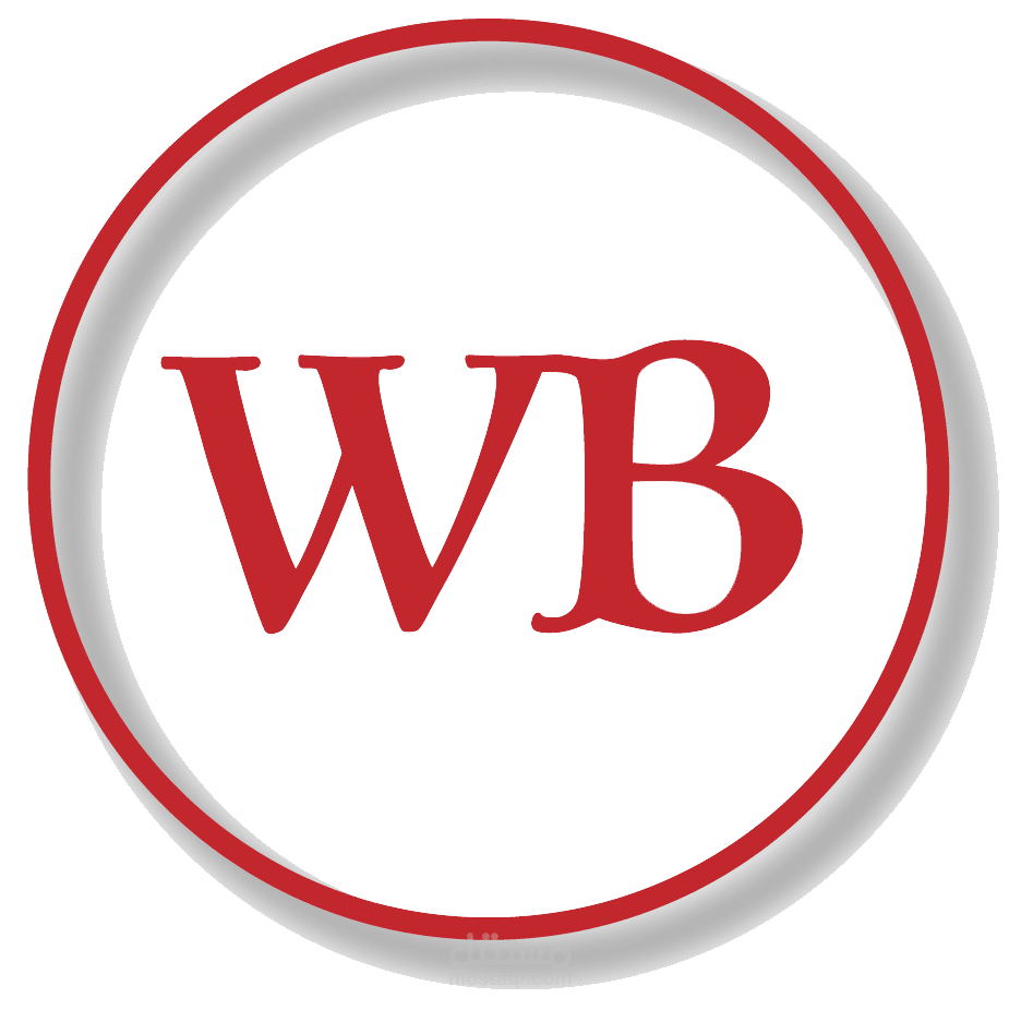 موقع البروفيسير و الكاتبة وفاء برّي