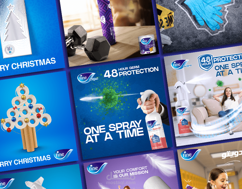 Fine Hygienic / Social Media 2020 (official)