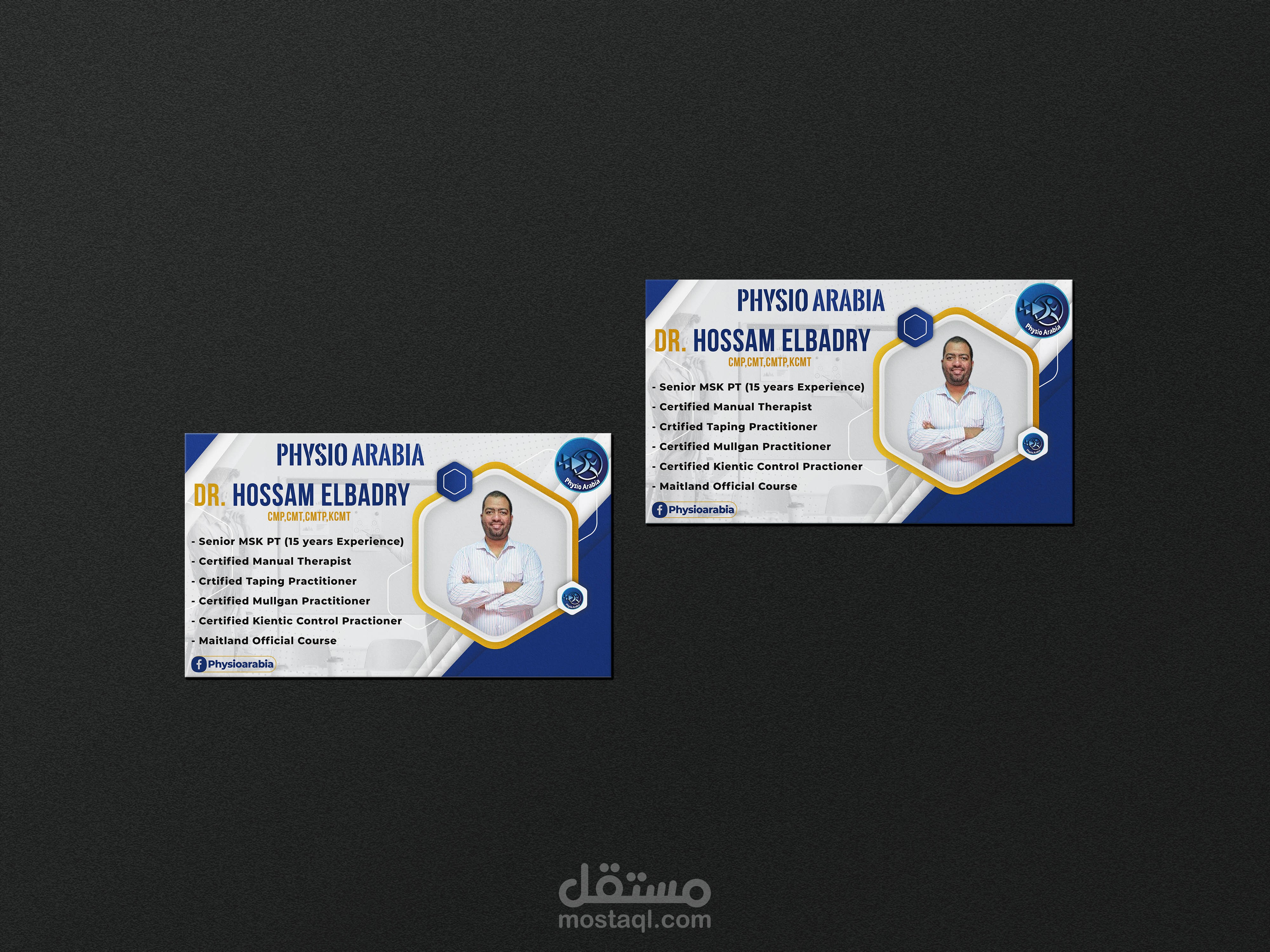 بوستر اعلاني لورشة عمل مع كارت تعريفي للمحاضر