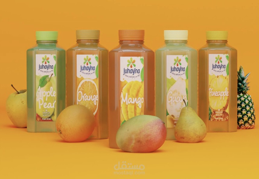 اعلان 3D لعصير جهينة