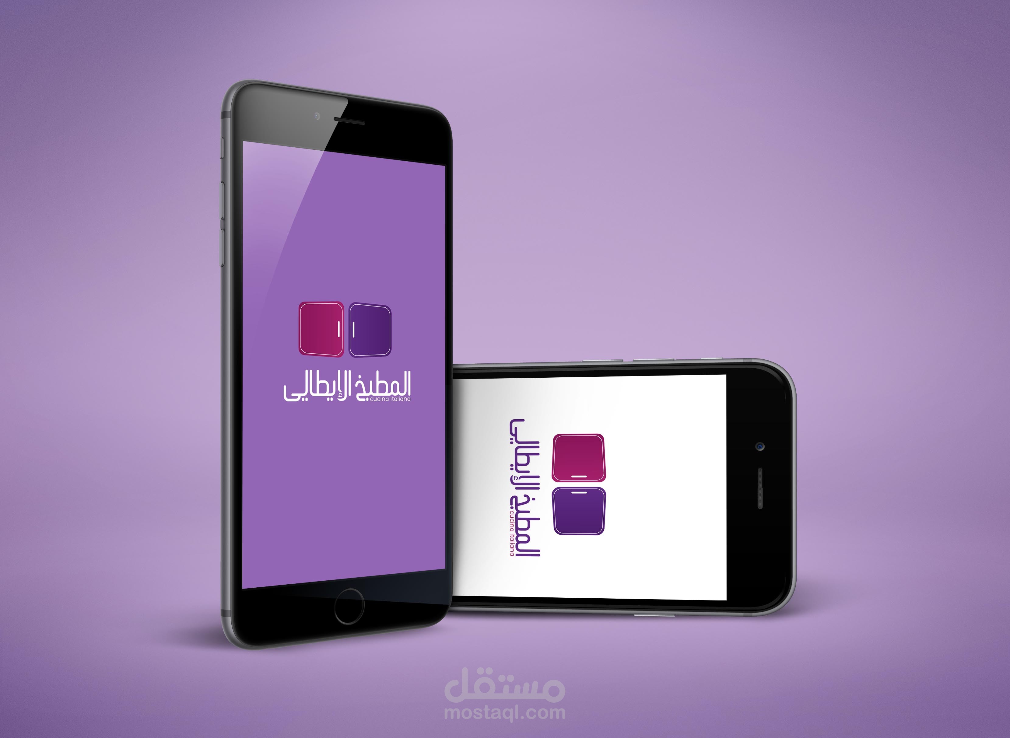 المطبخ الإيطالي