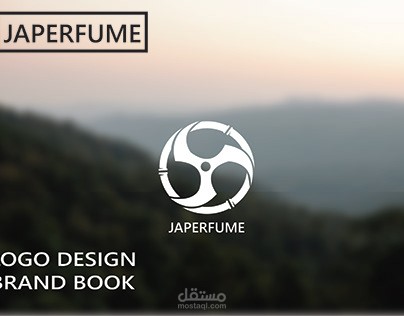 شعار عطورات