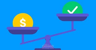 تحليل التكلفة و العائد على المشاريع