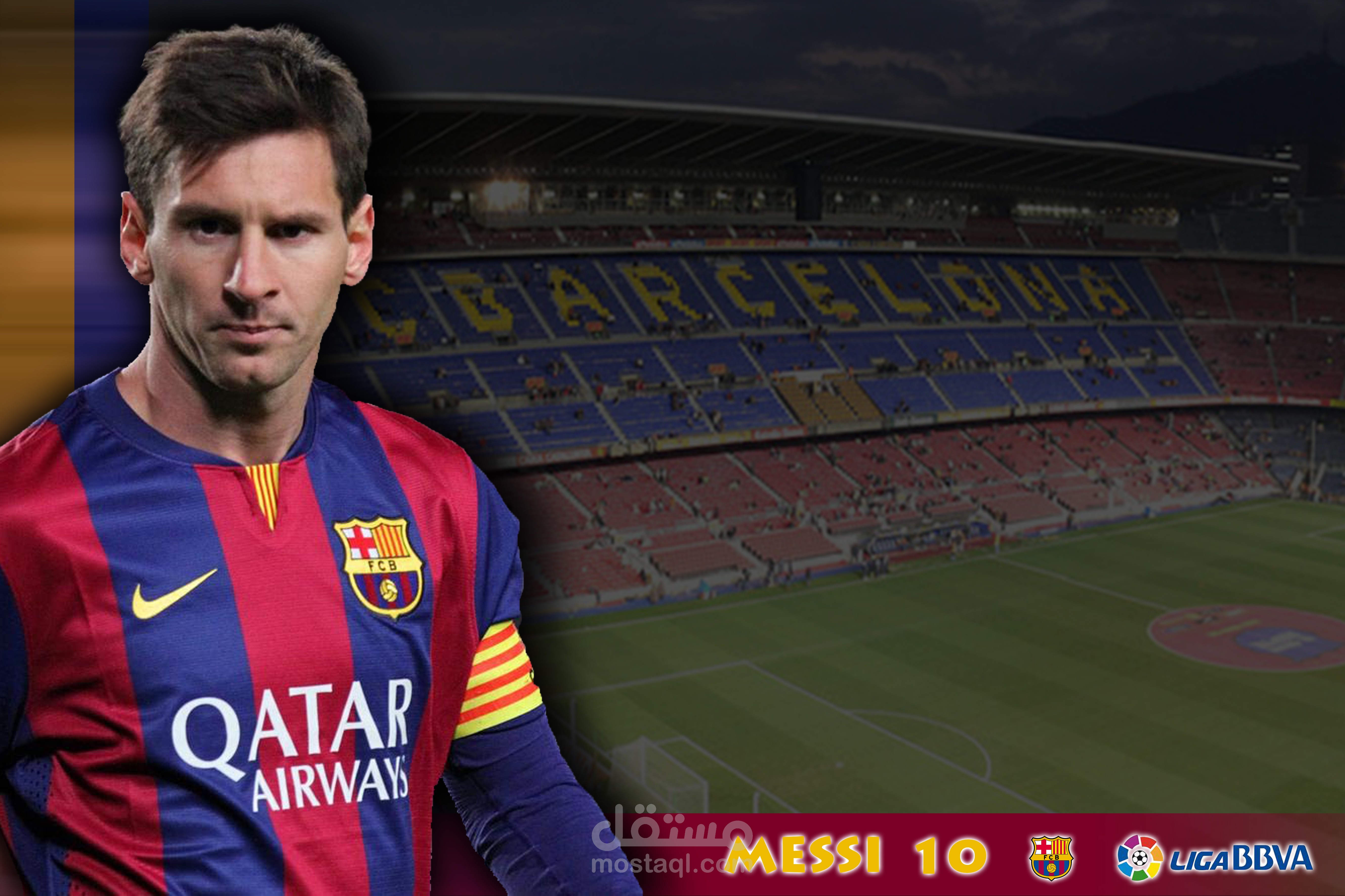 تصميم رياضي