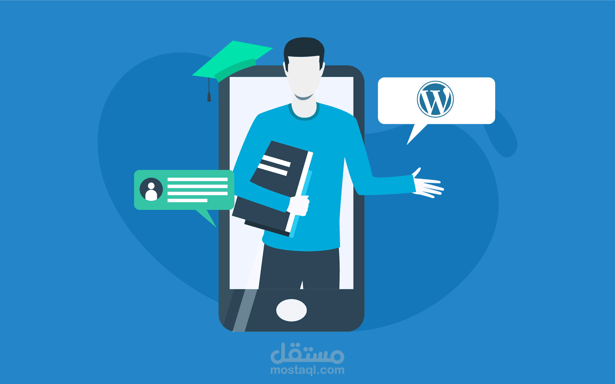 تصاميم لشركة خدمات تعليمية