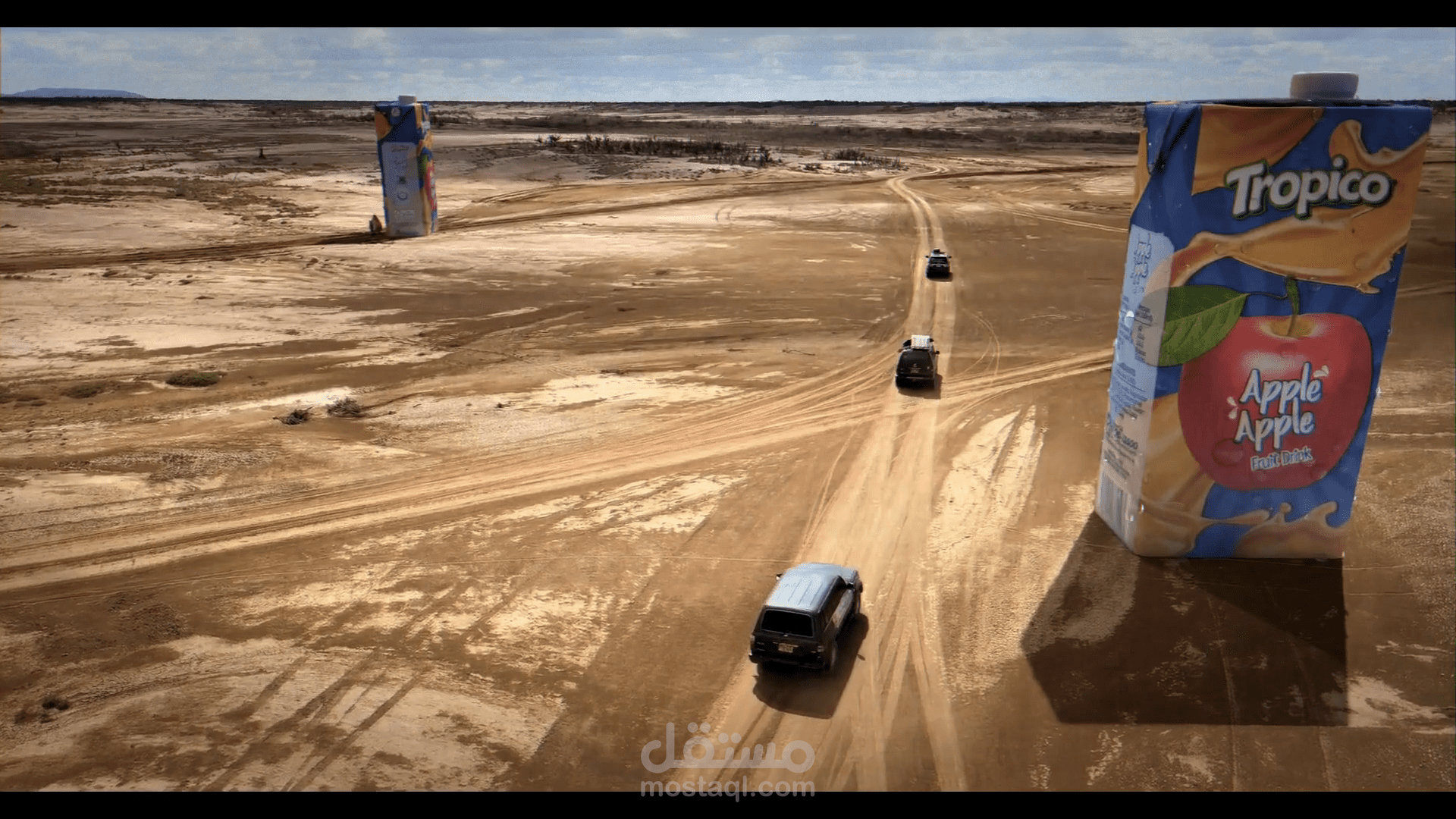 اعلان VFX لمنتج عصير