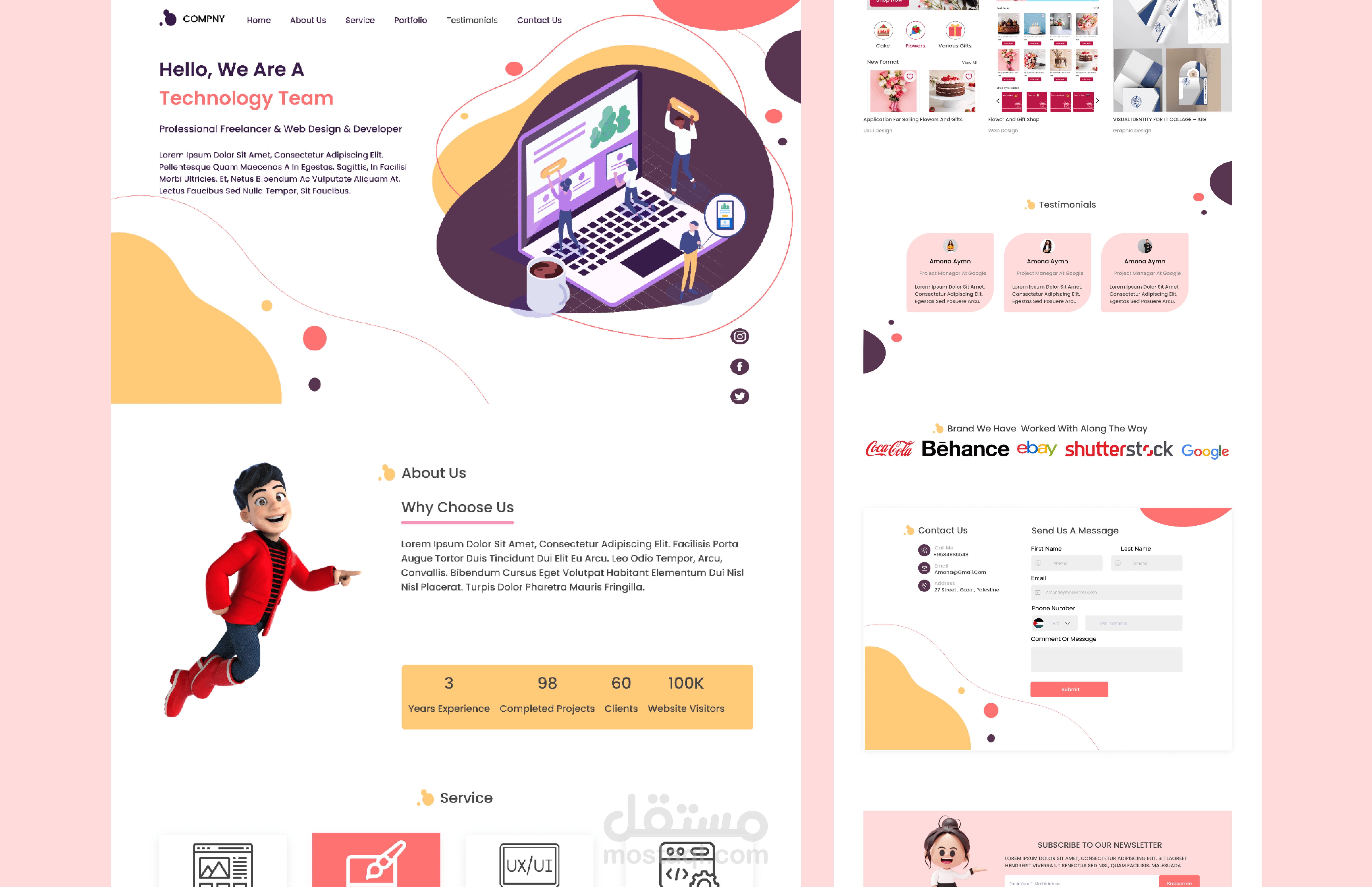 تصميم صفحة هبوط (Landing page portfolio)