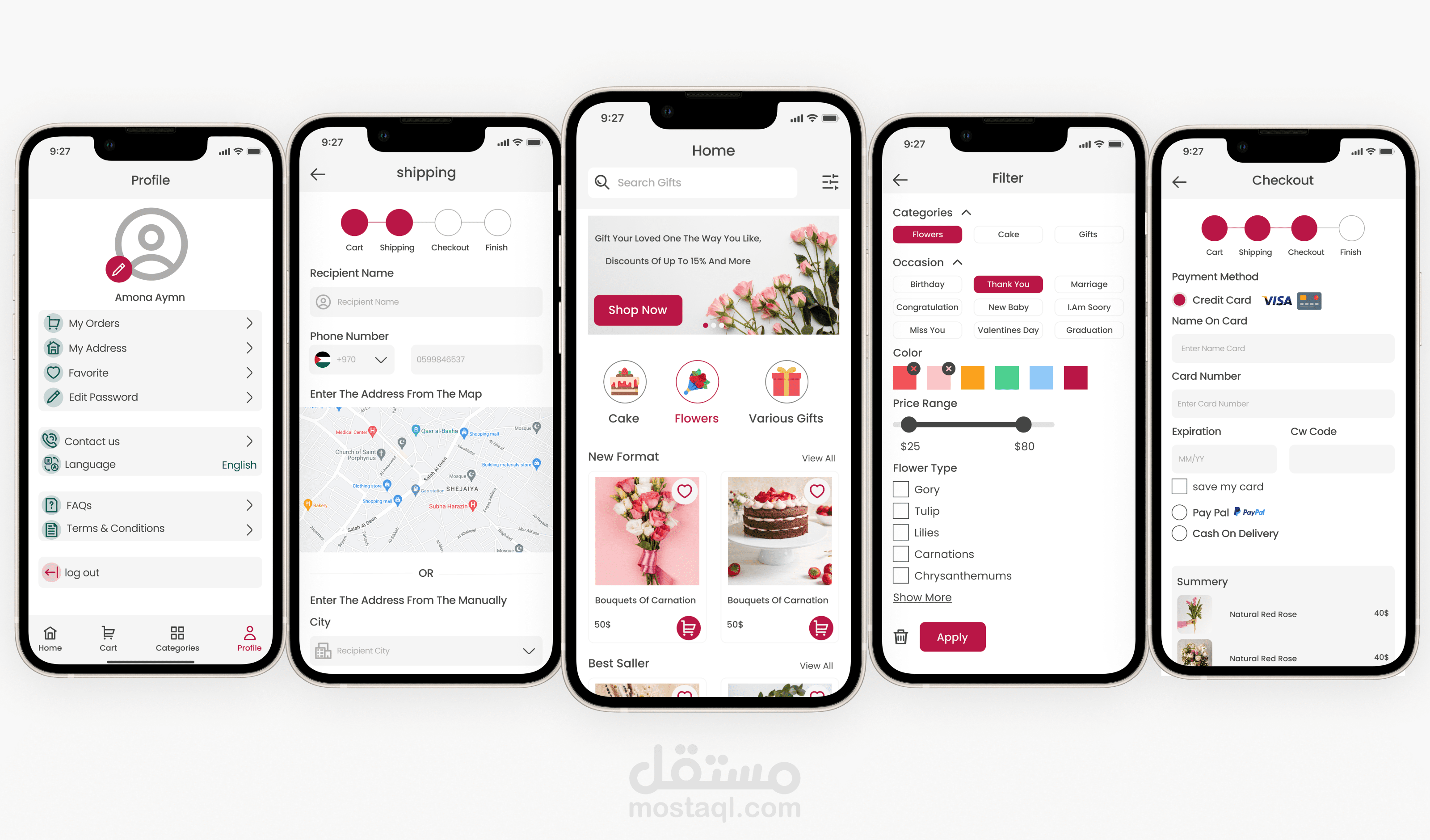 تصميم uxui لتطبيق متجر الكتروني