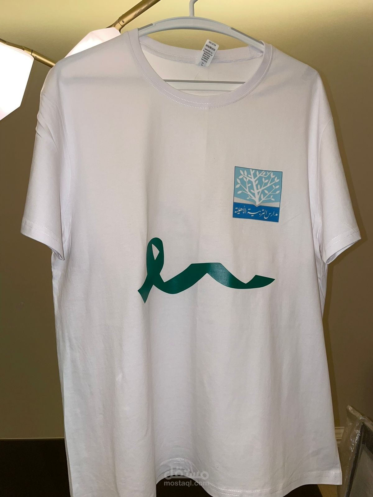 طباعه حراريه