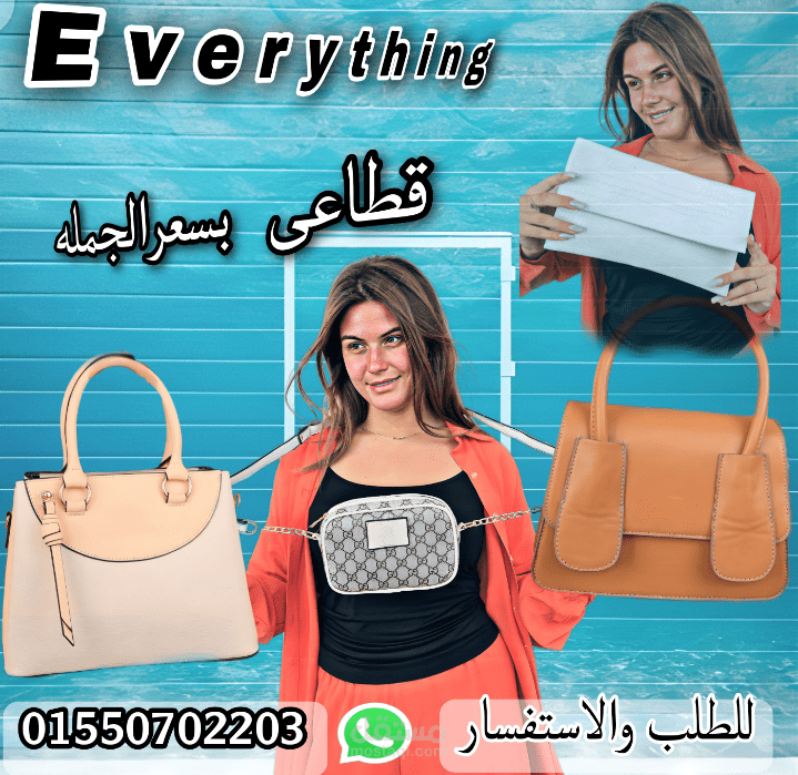 تصميم بوسترات ولوجوهااات