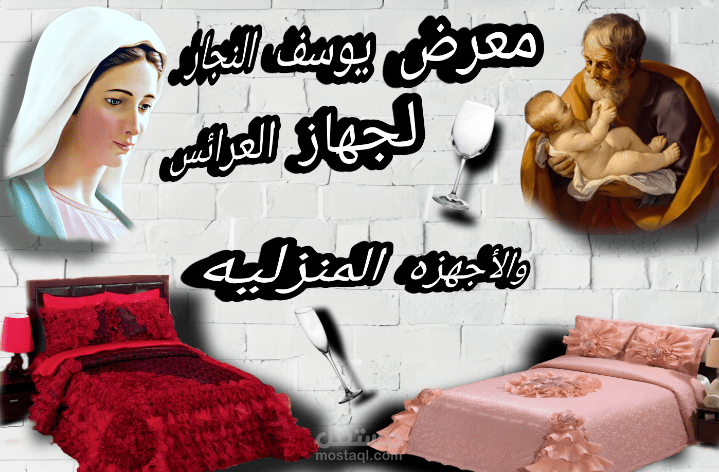 تصميم بوسترات ولوجوهااات