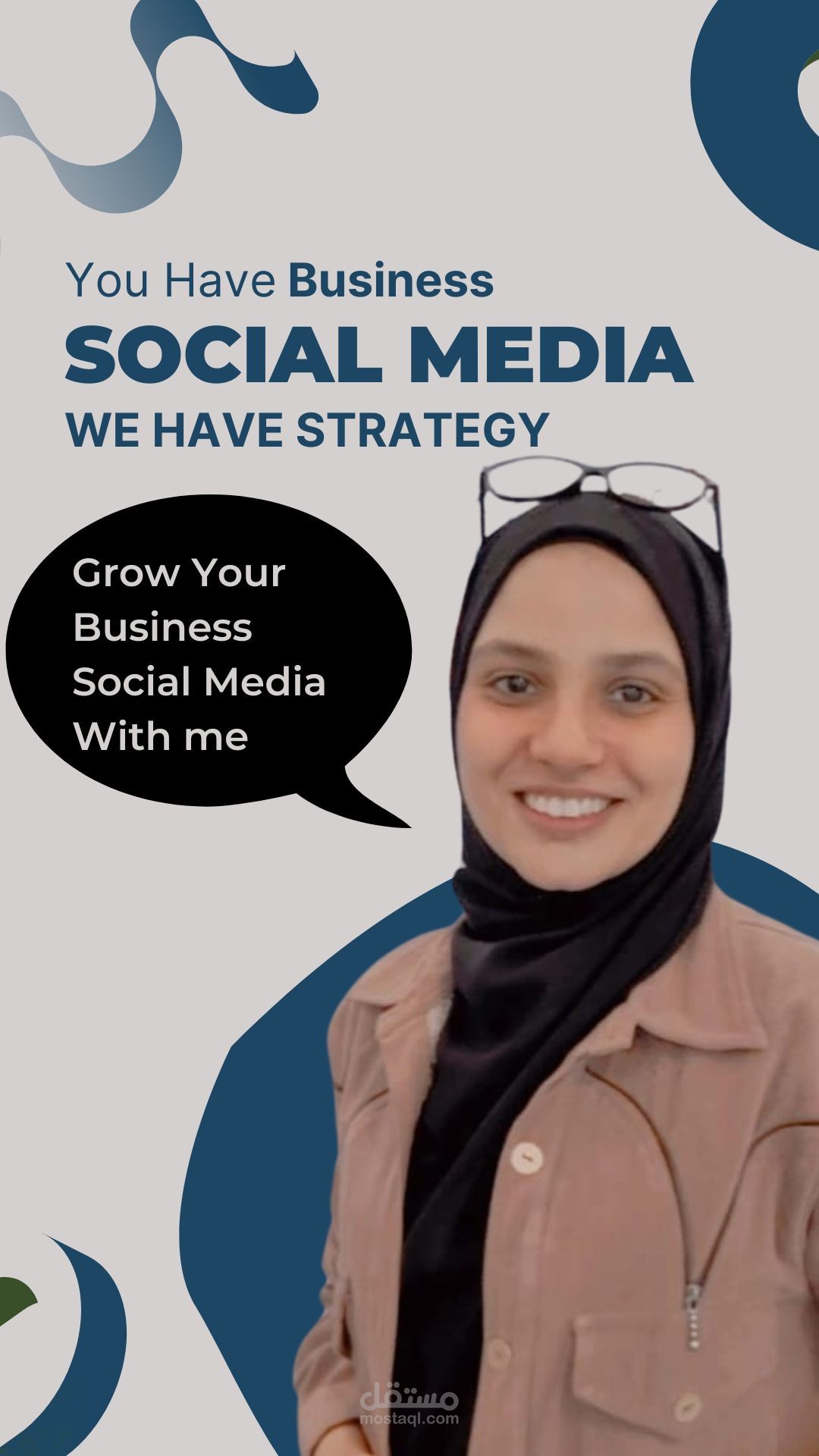 من انا ؟