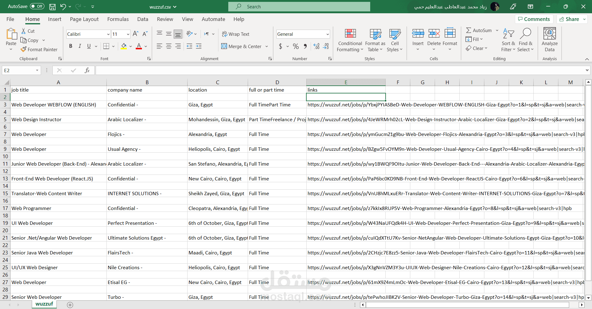 Web Scraping موقع wuzzuf