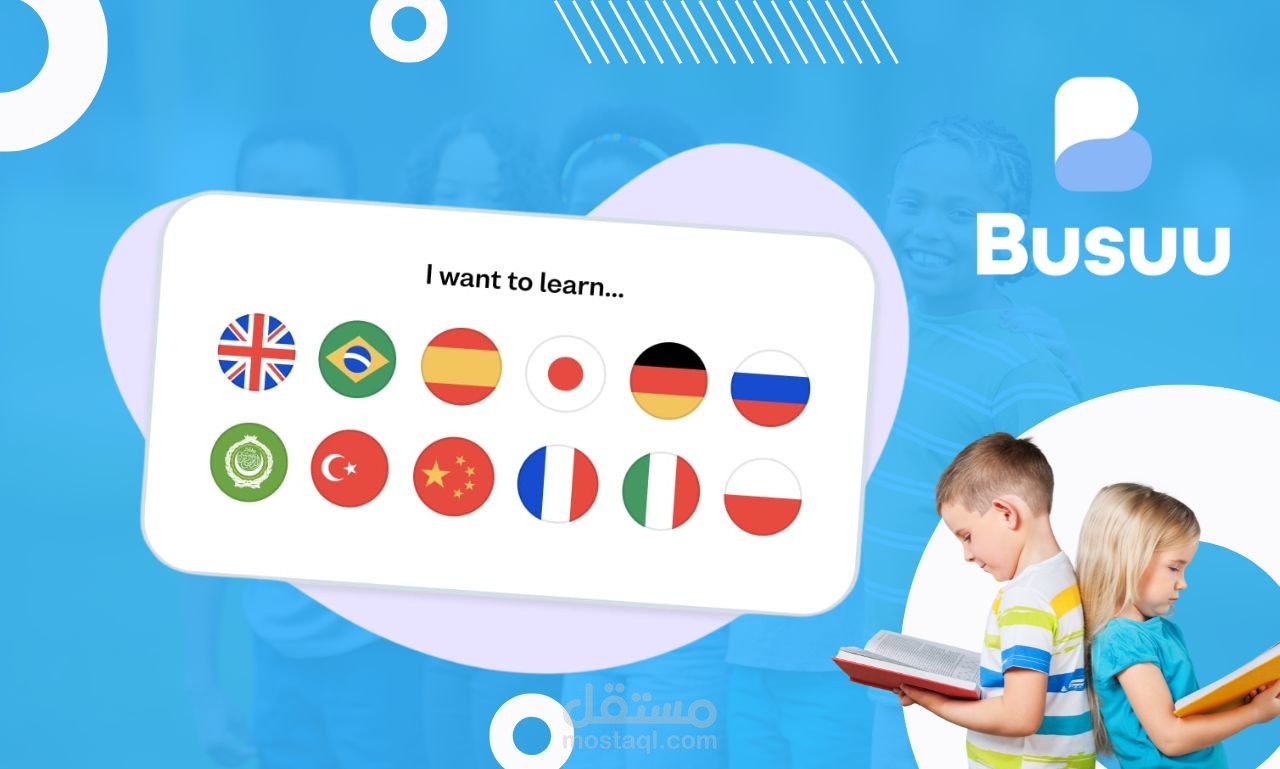 تصميمات لمدونة عالم التقنية