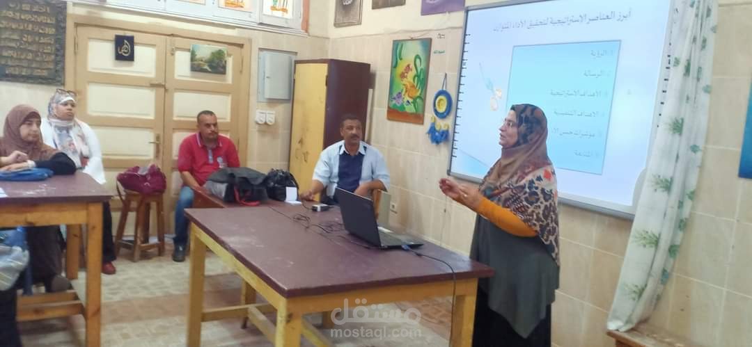 محاضرات التخطيط وإعداد الخطة