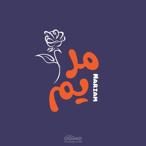 تصميم شعار ولوجو محترف