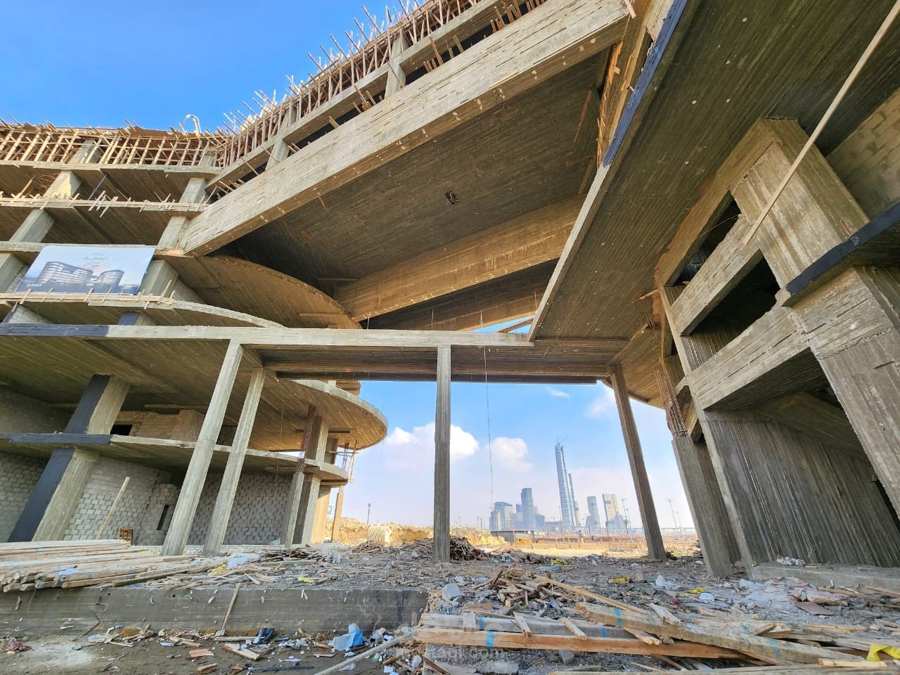 العاصمة الادارية الجديدة