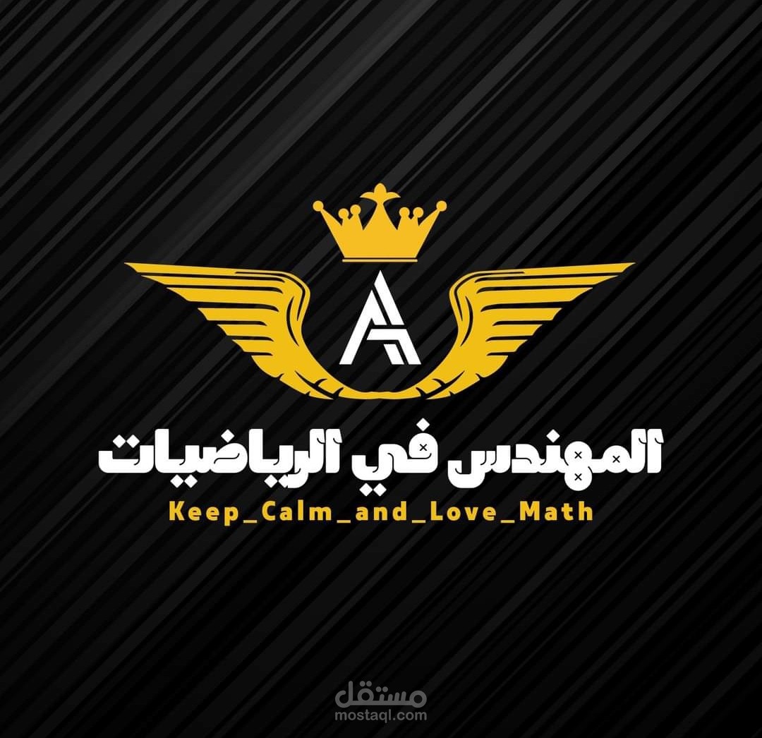 تصميم شعارات و لوجو احترافى