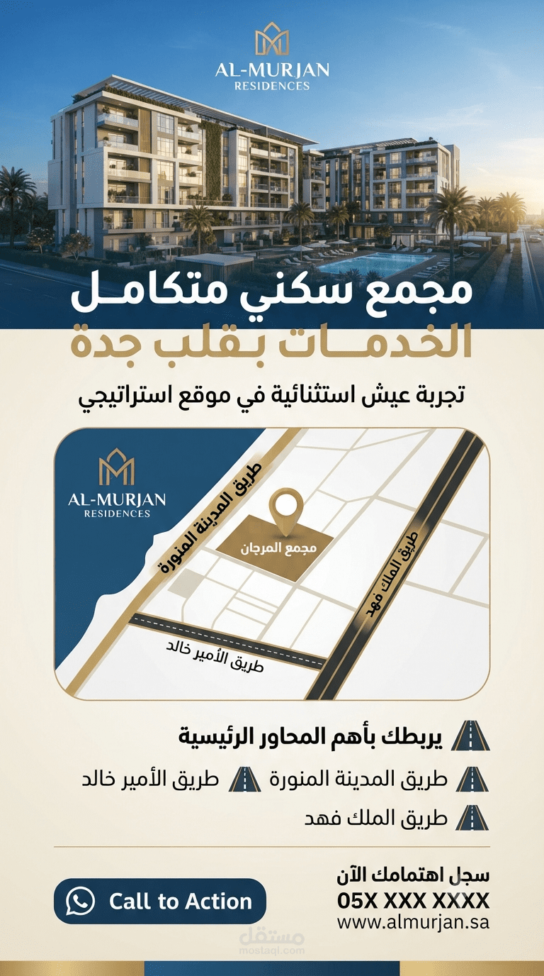 كتابة وادارة حسابات ومحتوى سوشل ميديا