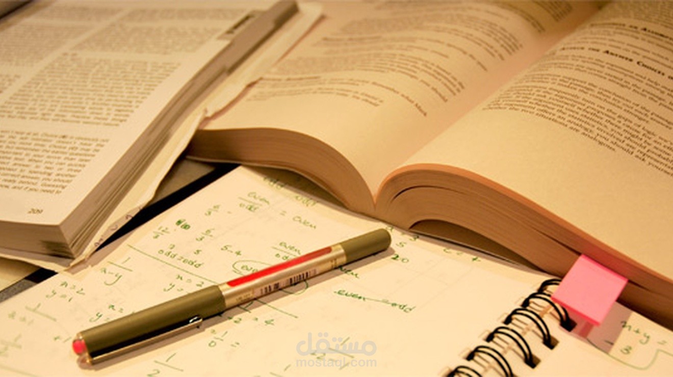 كتابة ابحاث علمية و مشاريع تخرج