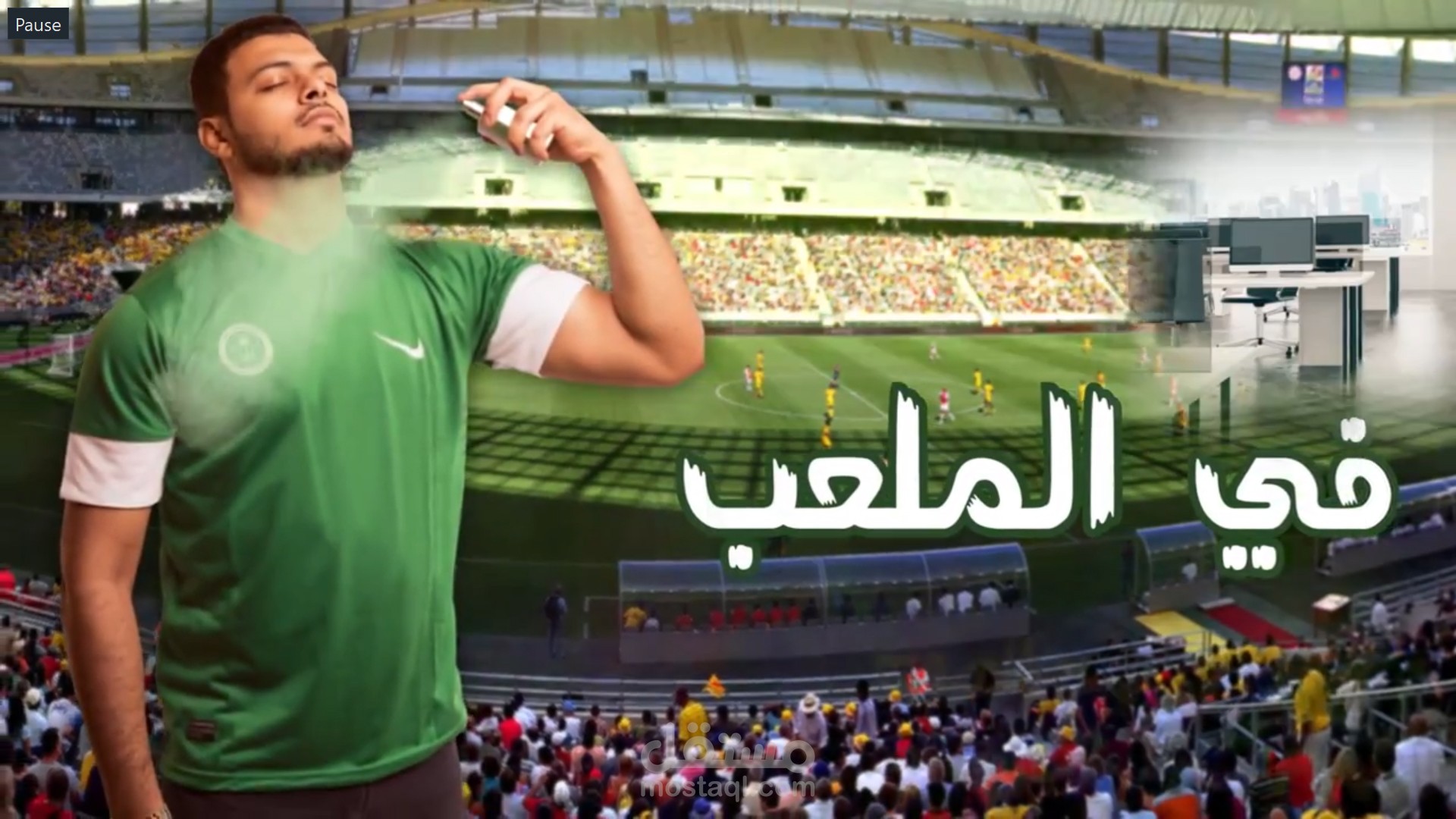 خذني دايماً معك - الماجد للعود