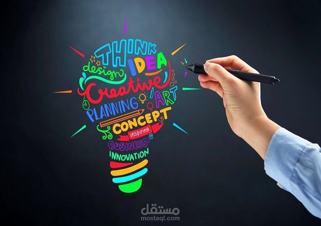 كتابة المحتوى الإبداعي