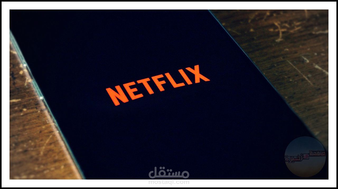 مقال متوافق مع قواعد SEO