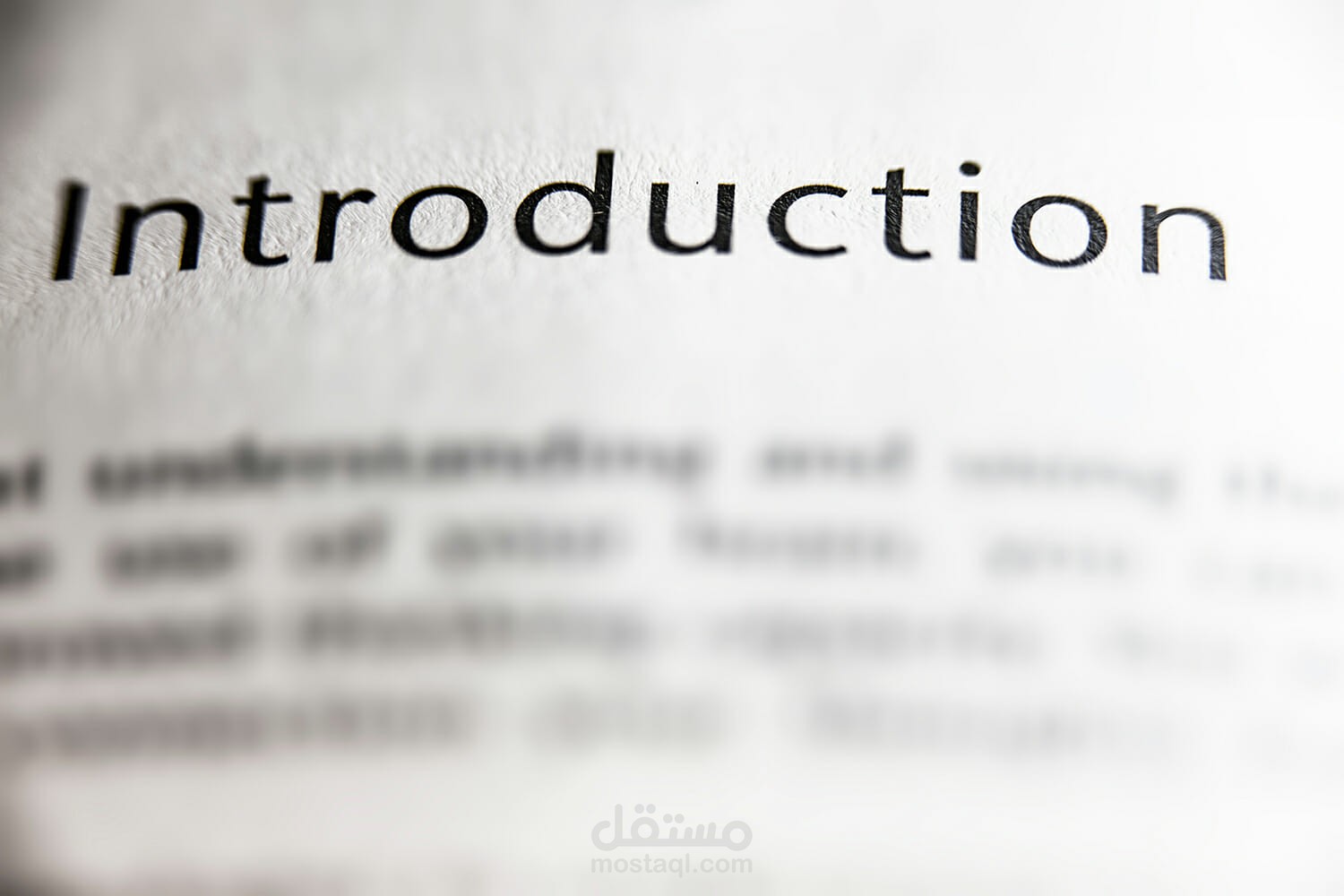 مقال تعريفى عن شخصى -نثرى-