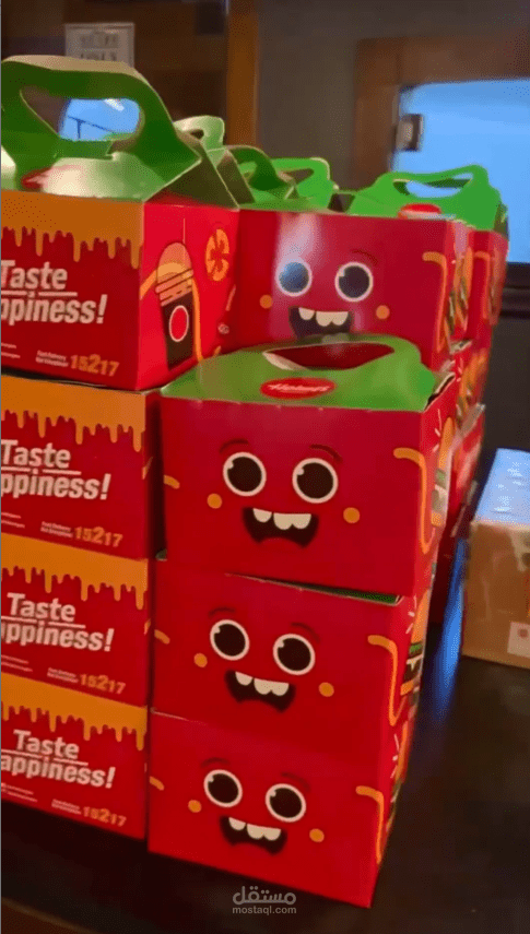 Funday In Holmes Burgers Reel With Voice Over