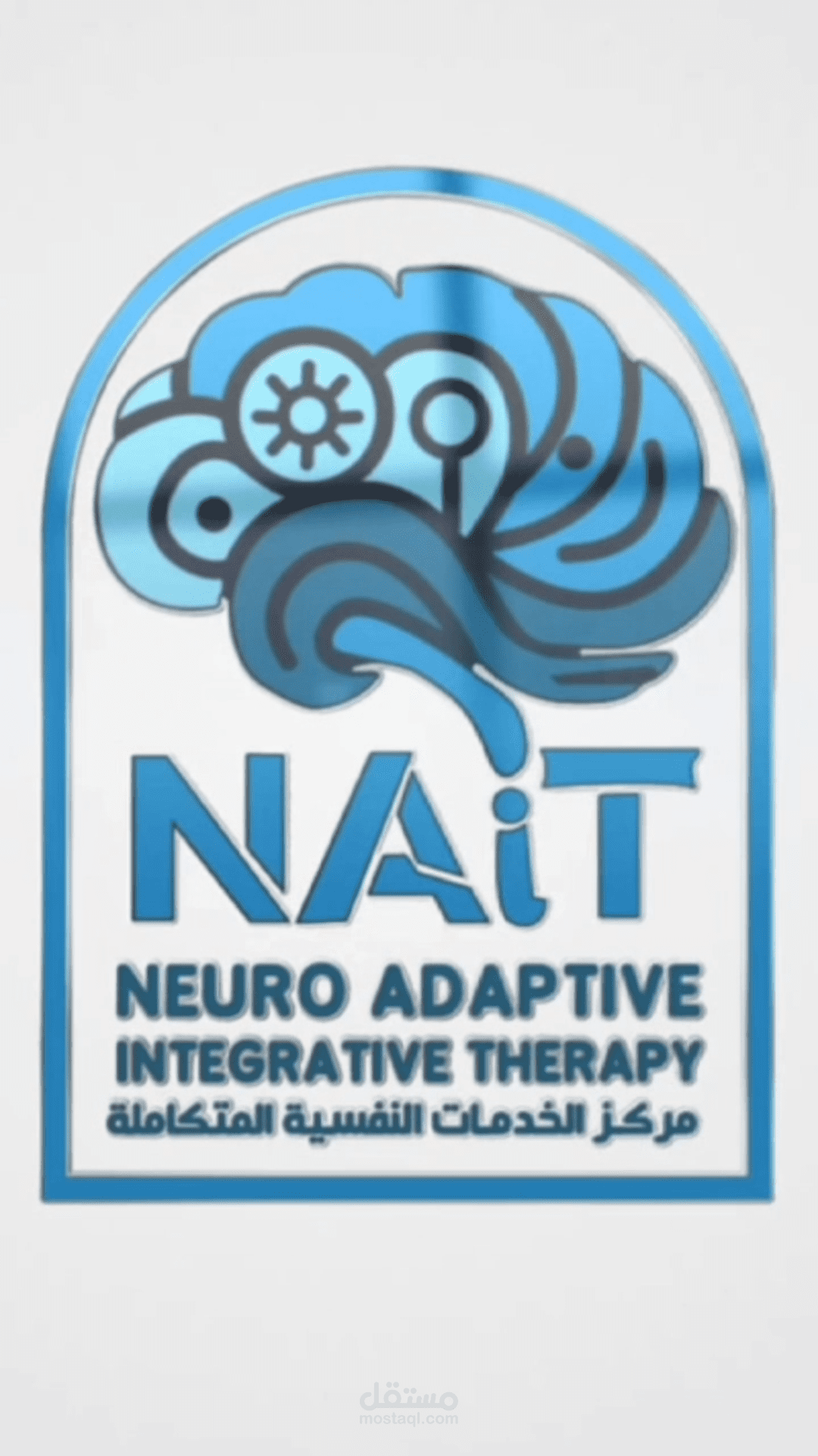 تطبيق عملي للعلاج السلوكي المعرفي