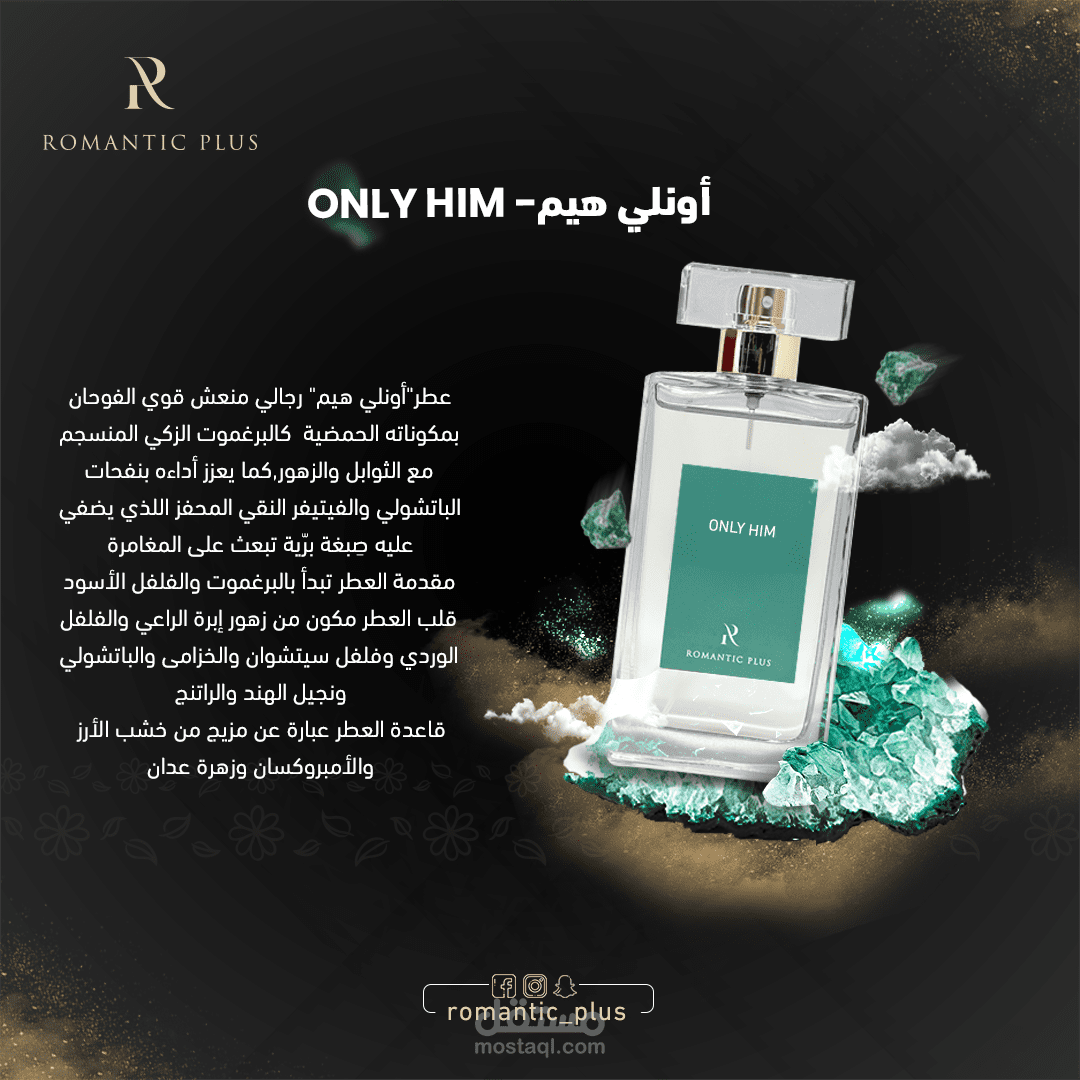 سوشيال ميديا 1