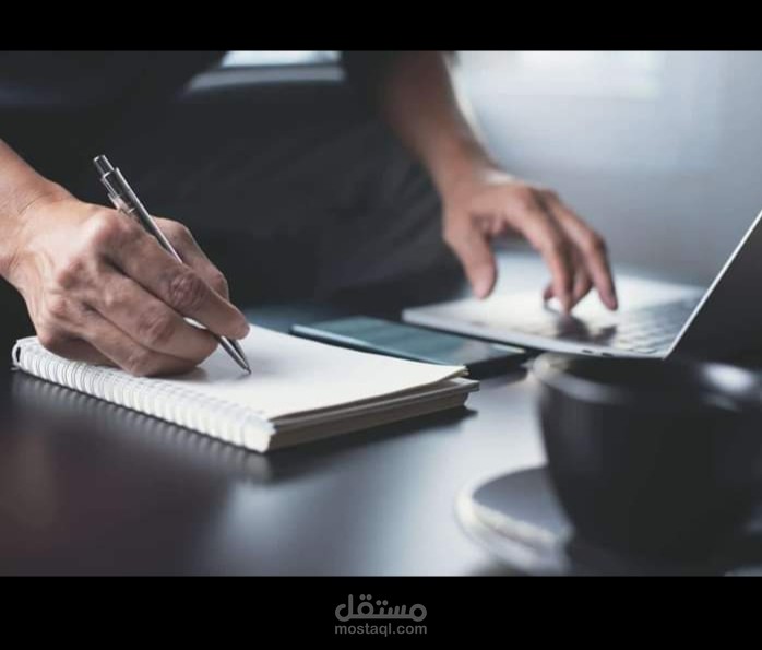 كاتب محتوى