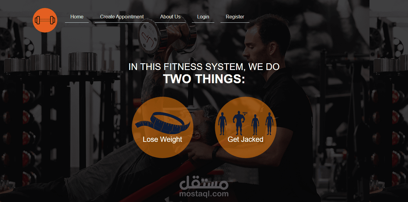 Gym Personal Trainer