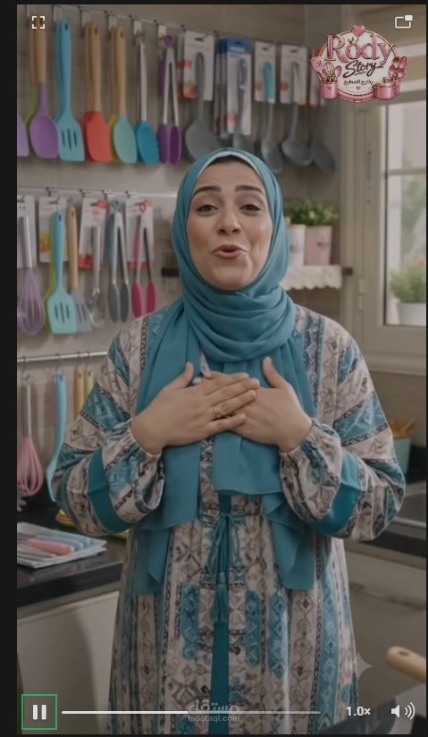 فيديو بالذكاء الاصطناعى