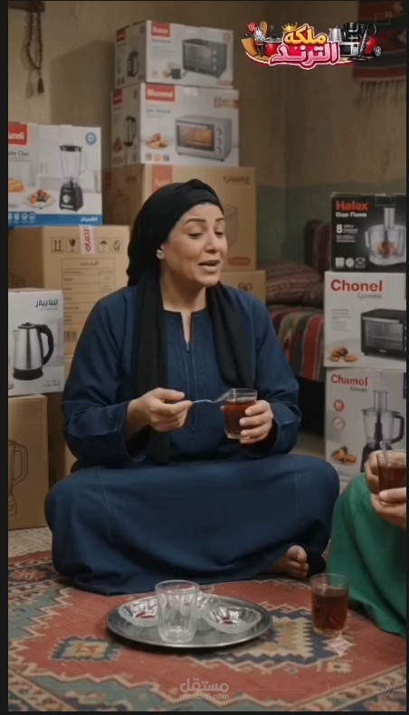 فيديو دعائى بالذكاء الاصطناعى