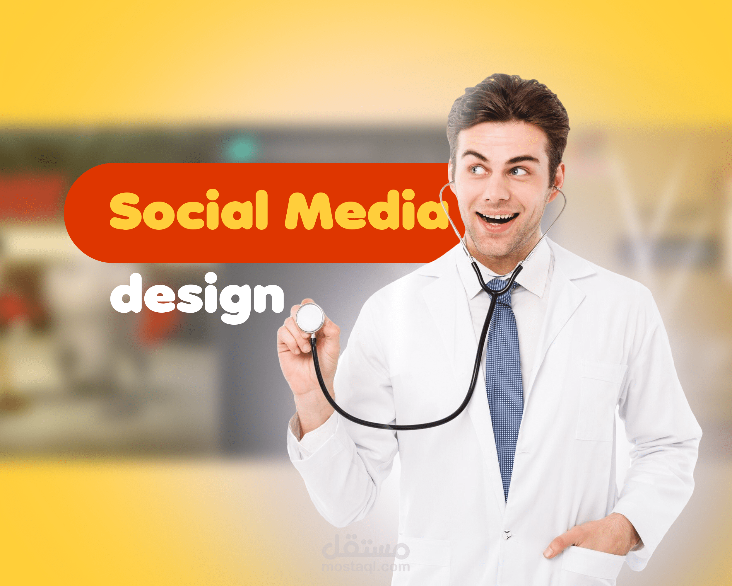 Social Media Design