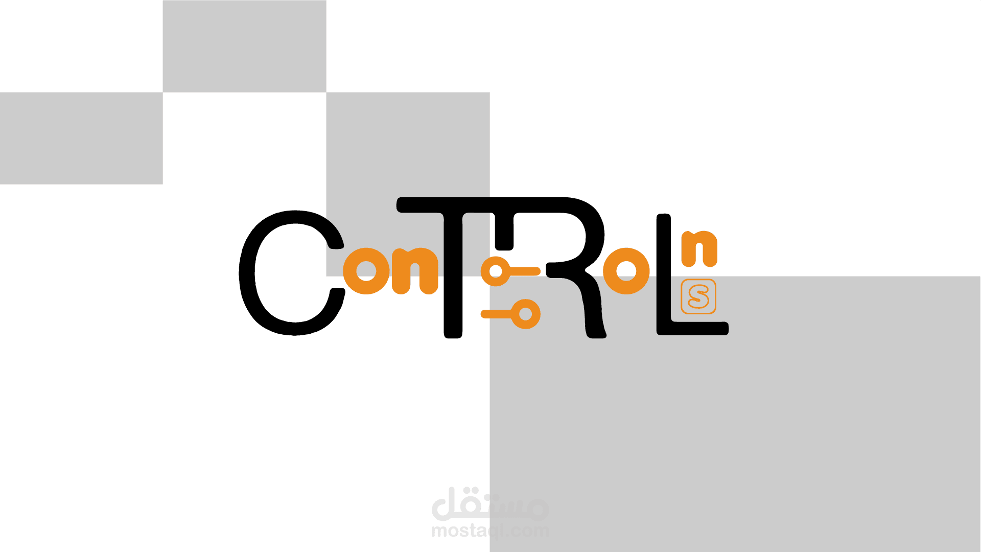 Controlns Branding