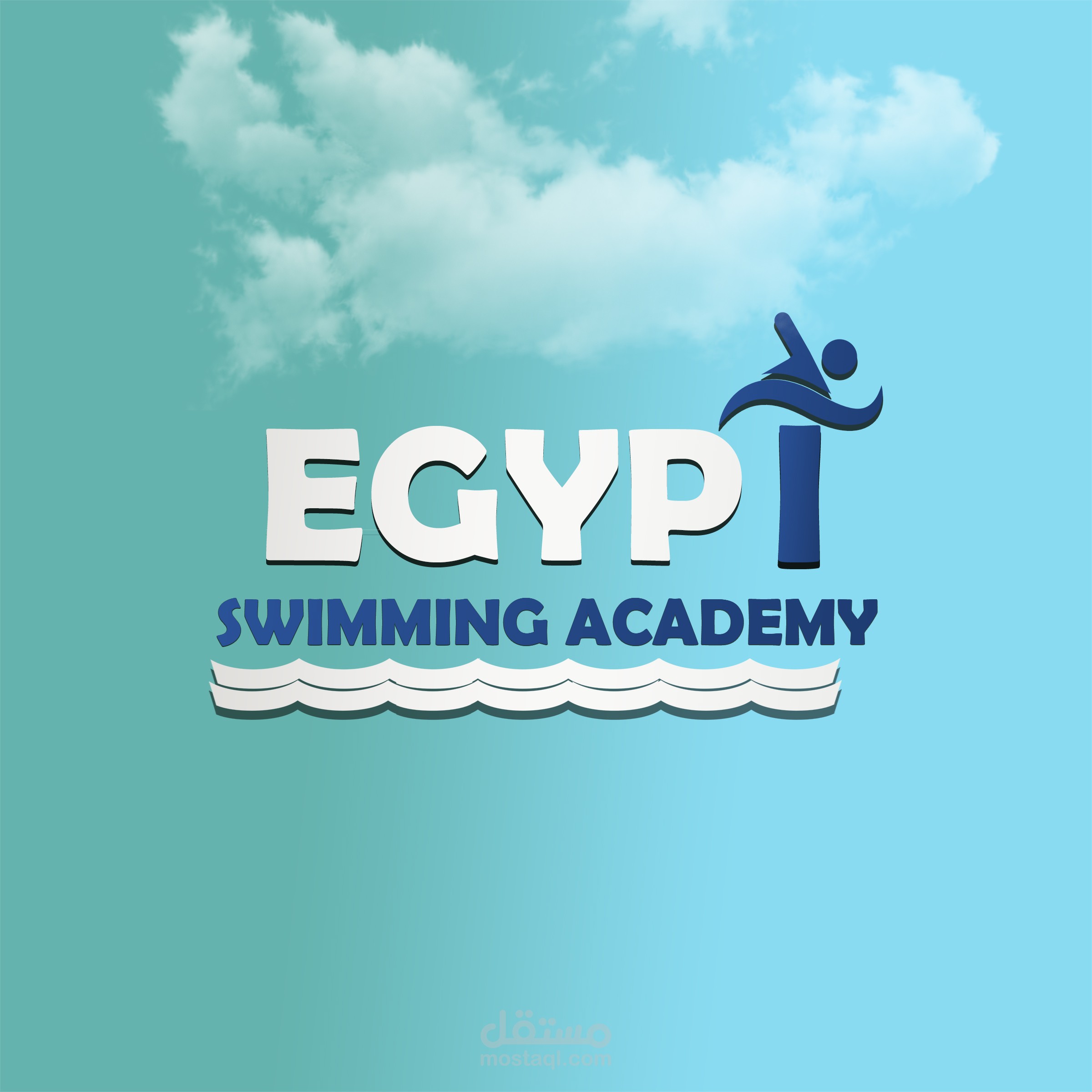 تصميم شعار شعار لأكاديمية سباحة EGYPT SWIMMING ACADEMY