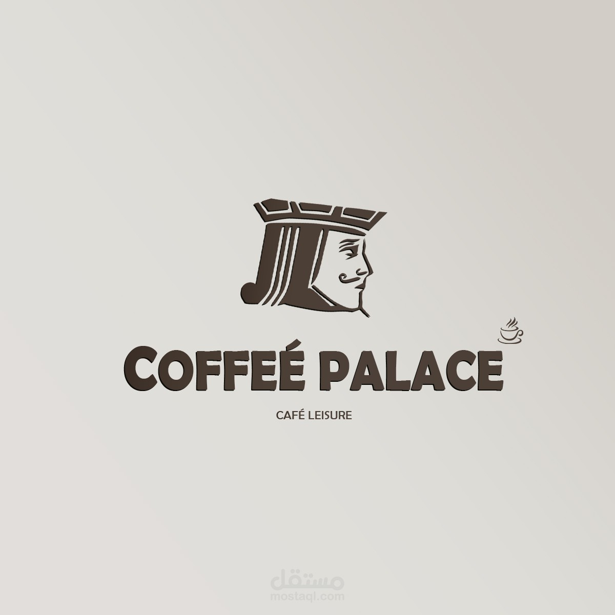 تصميم شعار لكافيه COFFEE PALACE